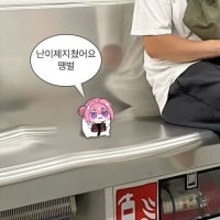 웨 미용실들 다 예약제임...