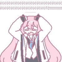 곧 집에 가는데