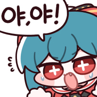 근데 젠지랑 한화는 좀 억울할듯