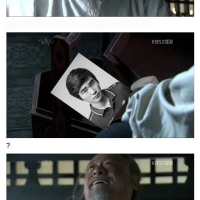 T1이 중국을 꺽고 결승전을 갔다고?