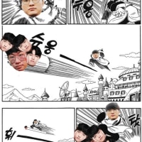 현재 티원 상태 요약.jpg