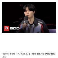 [롤갤문학] 우상