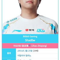 이건 언제 봐도 적응 안 되네