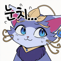 이쯤에서 다시 해보는 유미 민심테스트