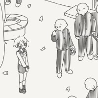 좋아합니다 선배.Manhwa