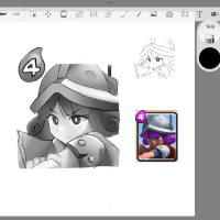 옵지에 클로 얹기