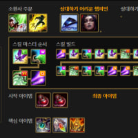 룰루를 더 쉽게 쓰는 방법