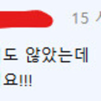 통신사 더비 SKT VS KT