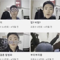 유튜브는 음지다