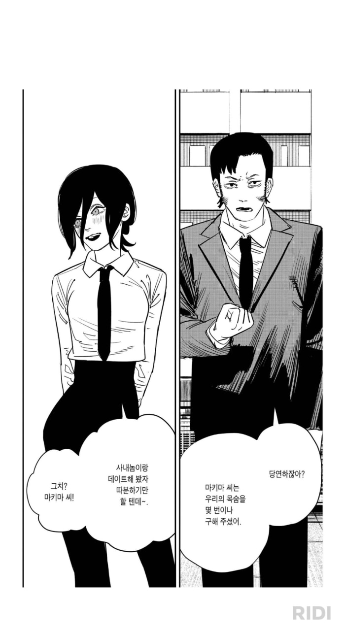 20251104131807.0.2121435.jpg?image=w_700,c_limit,fl_lossy