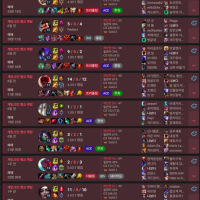 난 솔랭하면 상수로 잘해줌