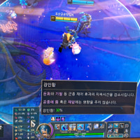 사거리 650 올랖