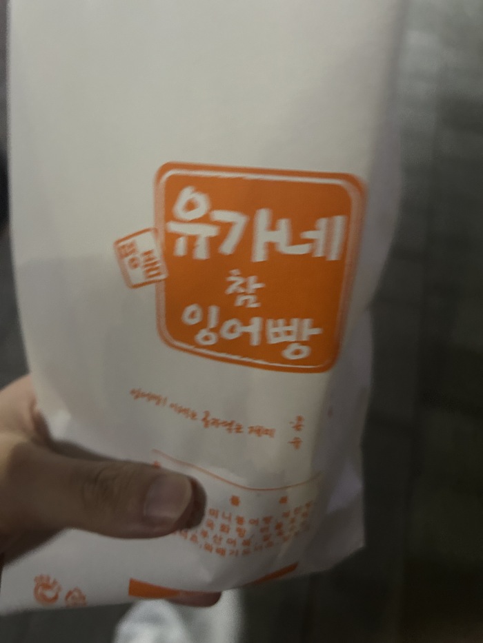 20251105092536.0.1430362.jpg?image=w_700,c_limit,fl_lossy