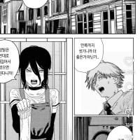 이런거 보니까 맘아프네