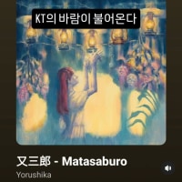 kt 우승해도 베릴한테 스킨 컨펌 안받아도 되는 이유