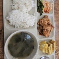 옵붕이들 밥먹어라