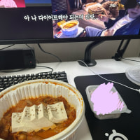 밥먹고합시다...