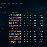 아 방금 일겜인줄 알고 애쉬 했는데