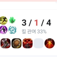 탑 스카너는 은근 쓸만하네