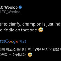 아잇 미친 양샛기