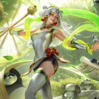 이번 럭스 신스킨