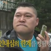 와 씨발 오늘 게임뭐지 진짜 3판했는데