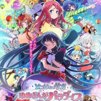 신께서는 어찌하여