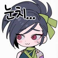 옵부이 재능잇음