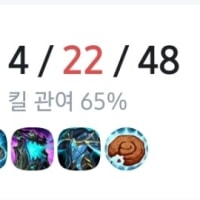 스킬 읽고 해봤는데