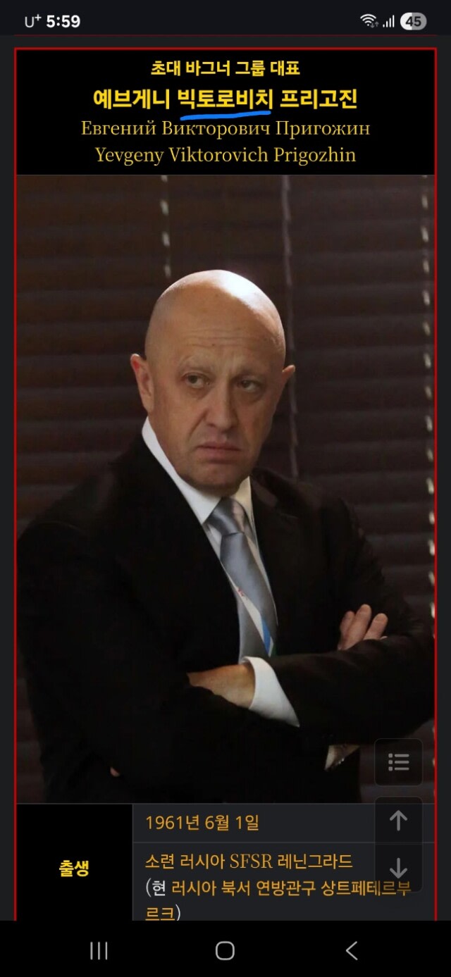 20251107091503.0.6137697.jpg?image=w_700,c_limit,fl_lossy