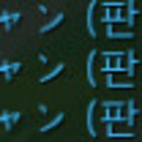 피드백빠르네 ㅋㅋㅋㅋㅋㅋㅋㅋㅋㅋㅋㅋㅋ