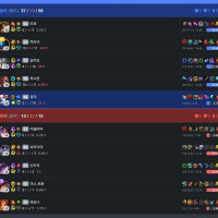 유미는 시야못잡는다 누가 그러는데?