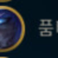 예 뭐 이사람 조심하세요 ㅇㅇ