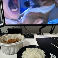 밥먹고합시다...