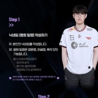 카카오 미친새끼들ㅋㅋㅋ