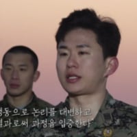 현생 살 때가 온 거 같애