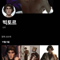 열일하는 폰 갤러리