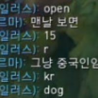 판사님! 까고 보니까 <<그 나라>> 였다구요!!