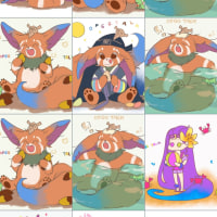 와 그림 이거 겁나 오랜만에본다