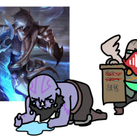 빡빡이 탈출해버린 리신