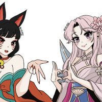 영혼의 꽃 아리, 럭스 낙서