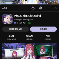 달려라 달려 코형석아