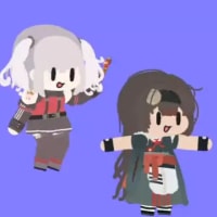 와 화공 브루저들 짱세