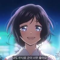 카오루코 진짜 씹사랑스럽네