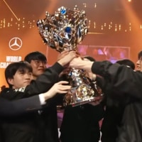 트로피 케리아쪽으로 기우는거 ㅋㅋ