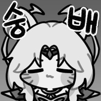 T1우승, 도란 우승 축하해