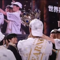 역사적인 순간이다