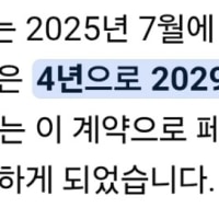 이번 우승이 딱히 대단하진 않은 이유