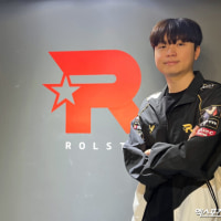 Another POG in my heart