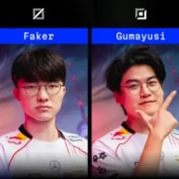 오피셜) 역체정 역체롤 역체원 역체폿 확정